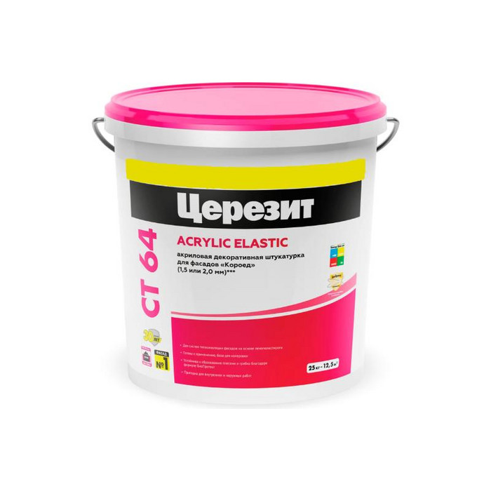 Ceresit CT 64 Штукатурка акриловая короед 2,0 мм (арт, 1119426)